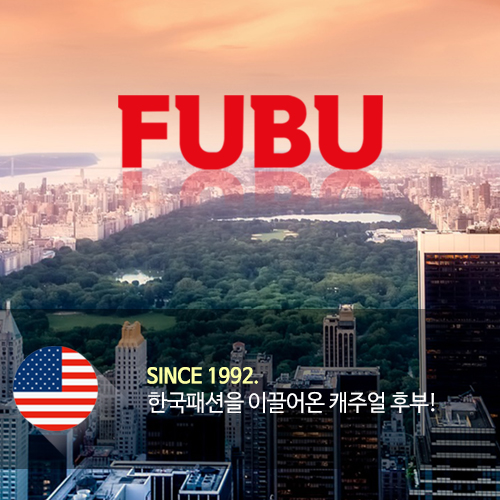 FUBU